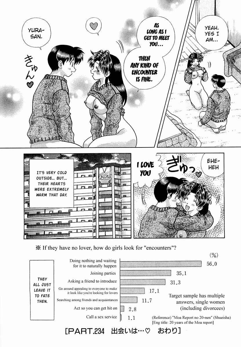 Page 18 Chapter 234 Futari Ecchi