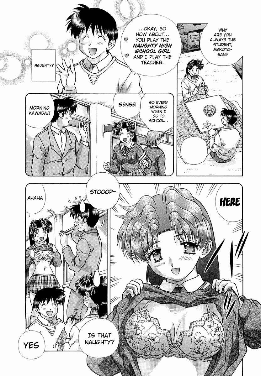 Page 6 Chapter 234 Futari Ecchi