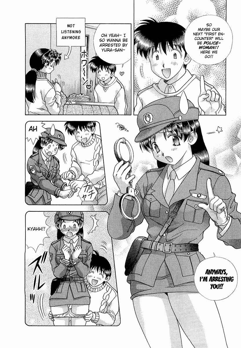 Page 8 Chapter 234 Futari Ecchi