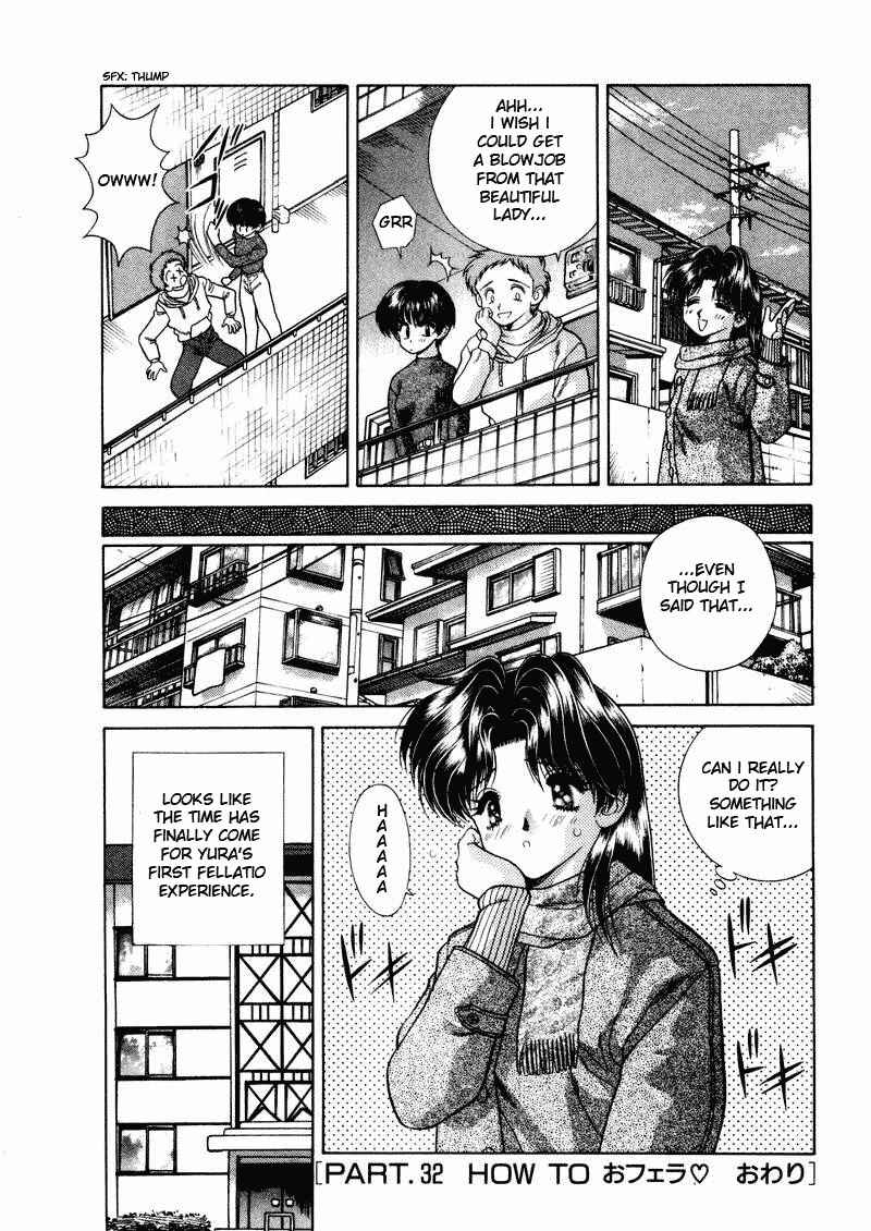 Page 16 Chapter 32 Futari Ecchi