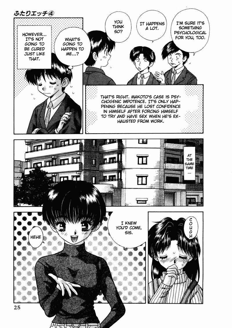 Page 7 Chapter 32 Futari Ecchi