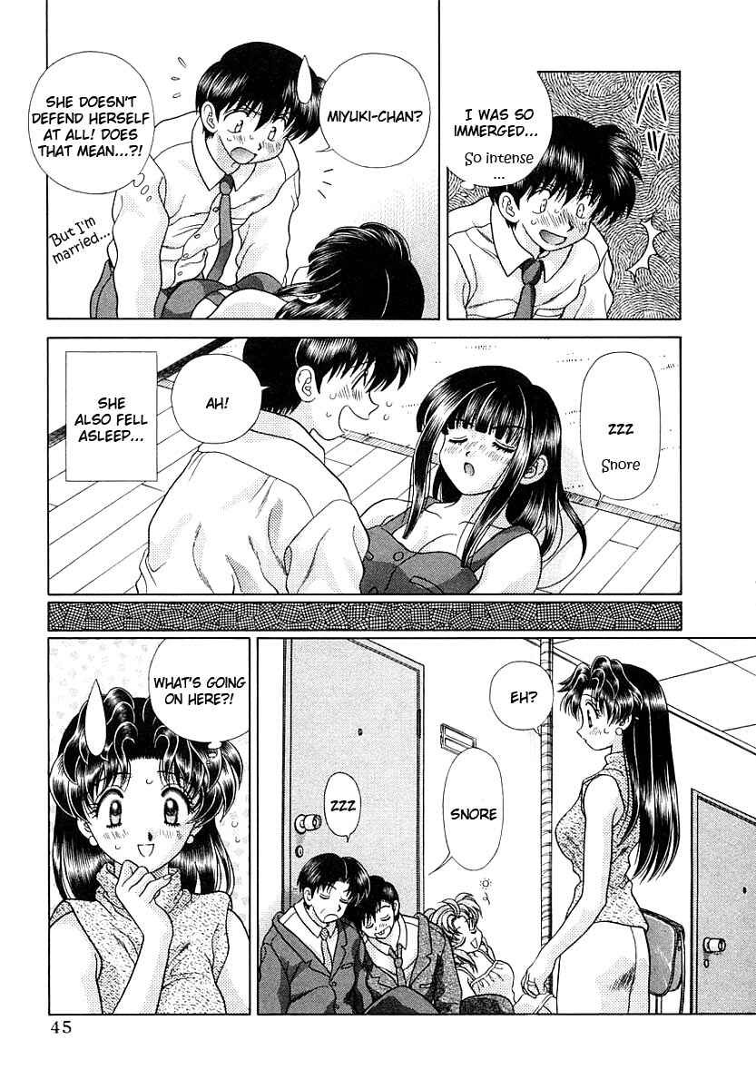 Page 17 Chapter 152 Futari Ecchi