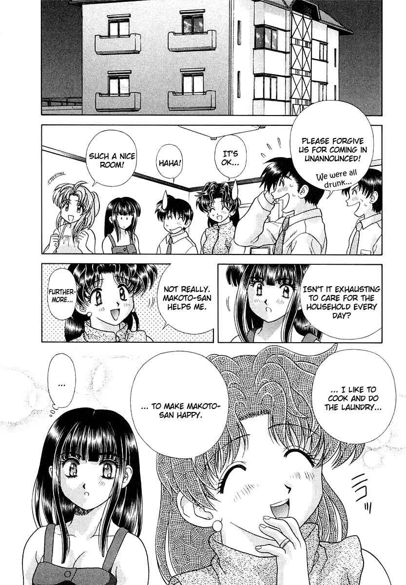 Page 18 Chapter 152 Futari Ecchi