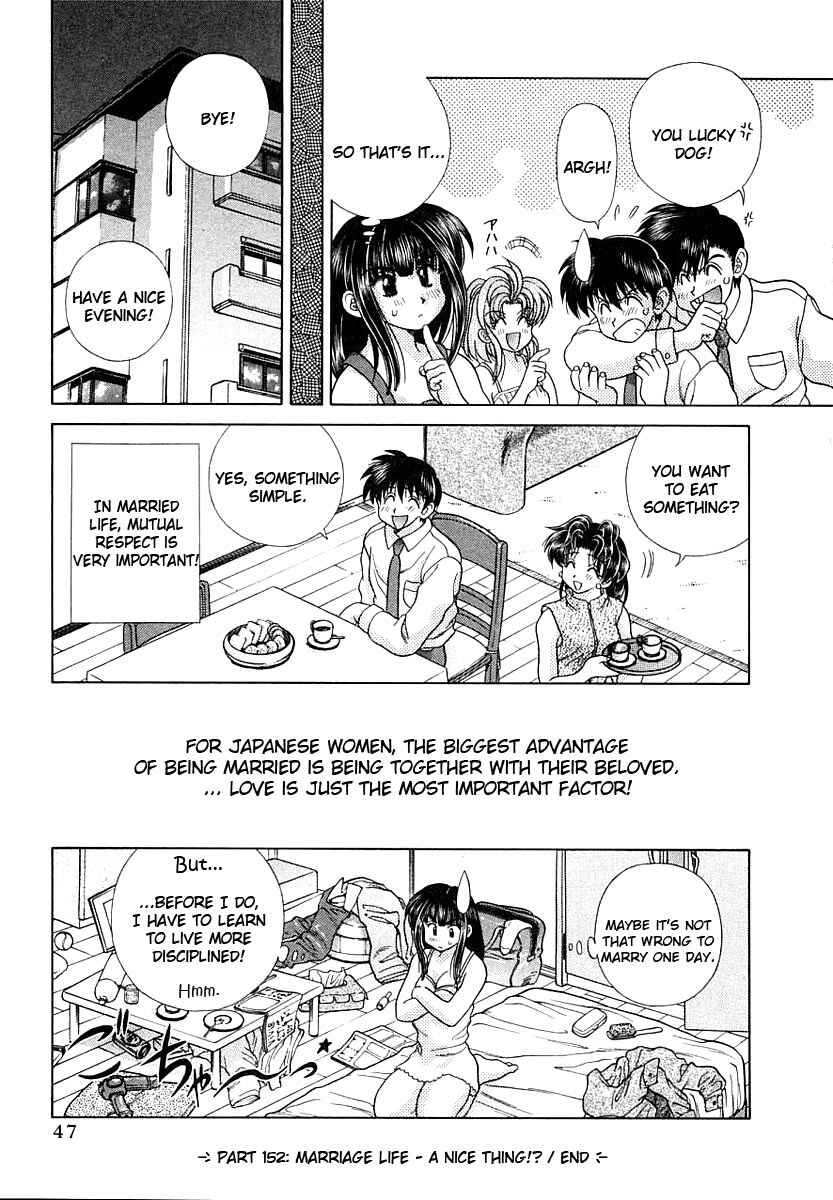 Page 19 Chapter 152 Futari Ecchi