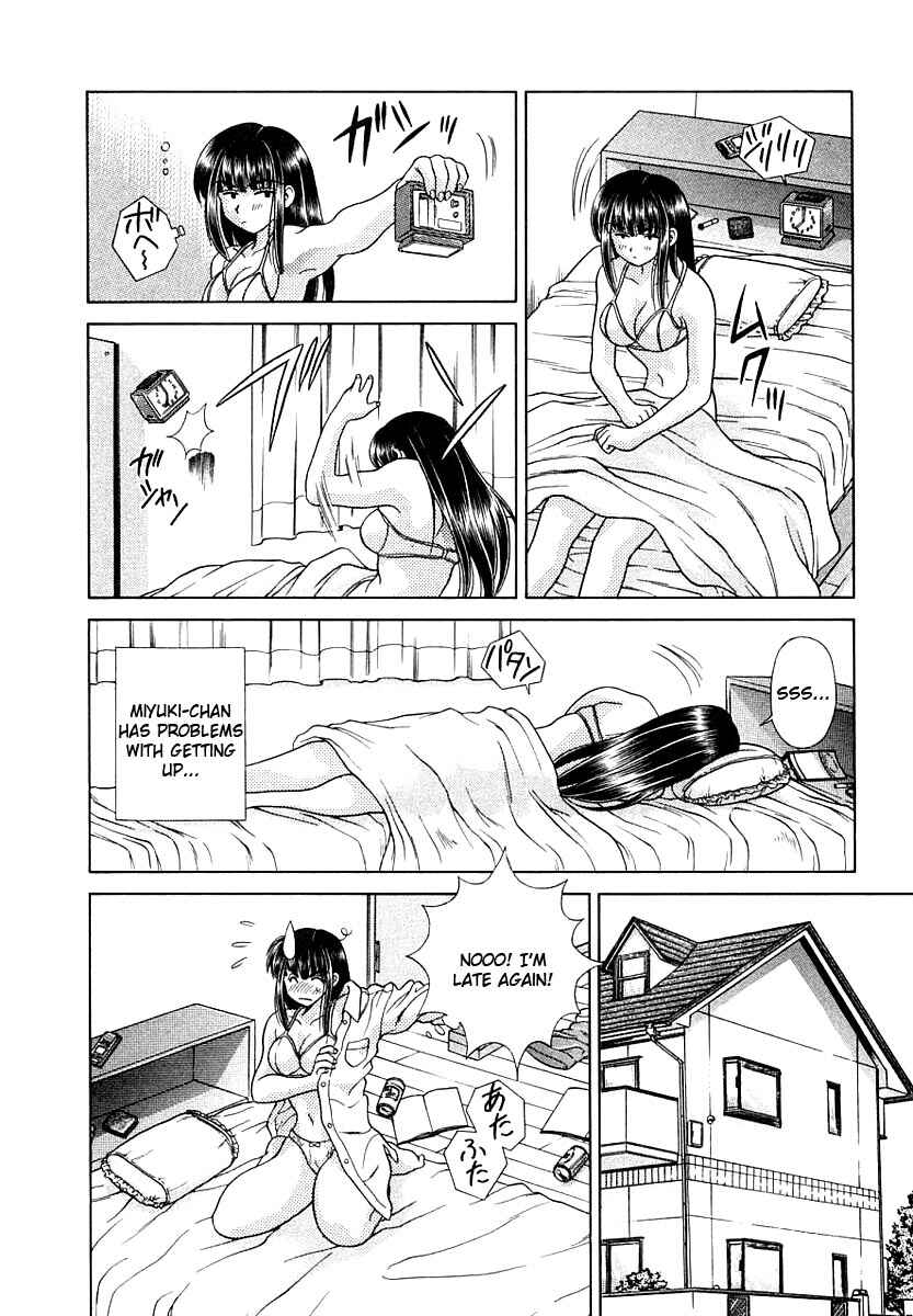 Page 2 Chapter 152 Futari Ecchi