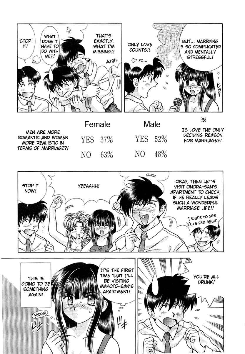 Page 7 Chapter 152 Futari Ecchi