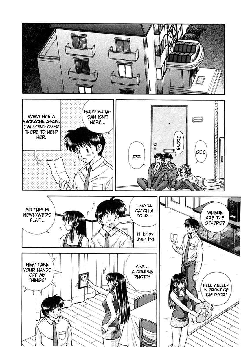 Page 8 Chapter 152 Futari Ecchi