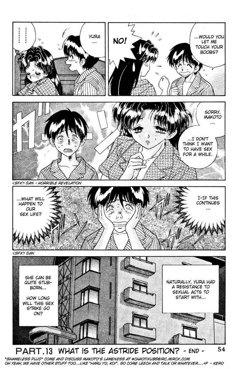 Page 19 Chapter 13 Futari Ecchi