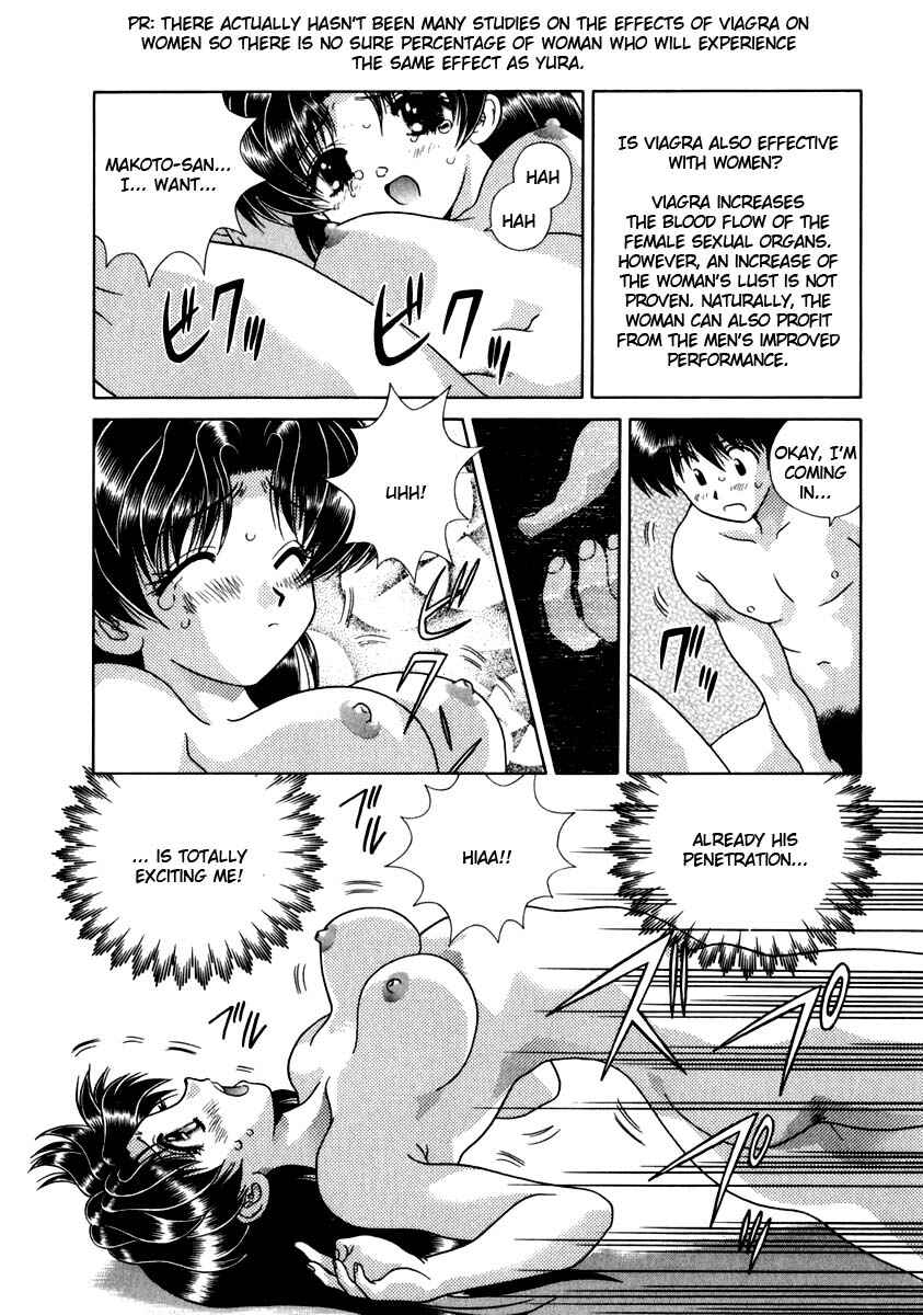 Page 11 Chapter 147 Futari Ecchi