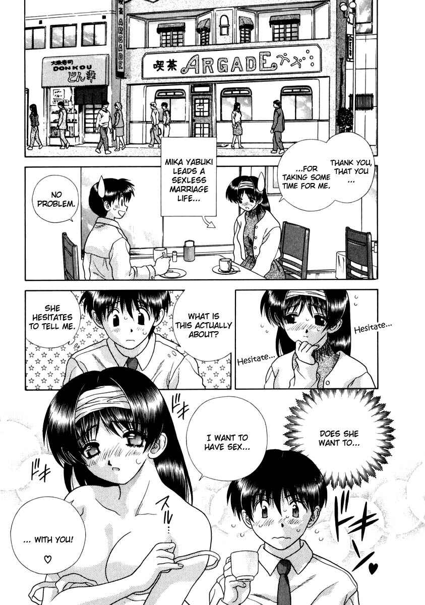 Page 2 Chapter 147 Futari Ecchi