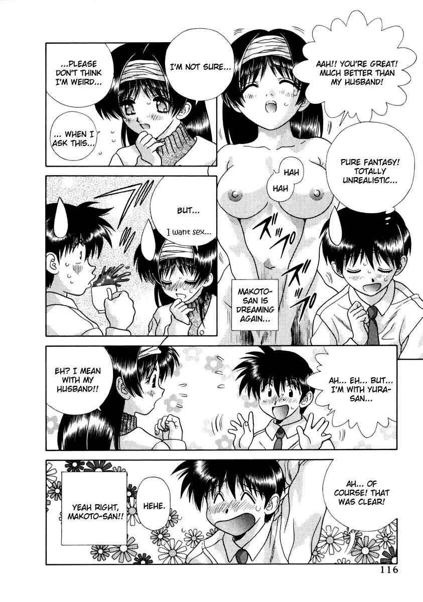 Page 3 Chapter 147 Futari Ecchi