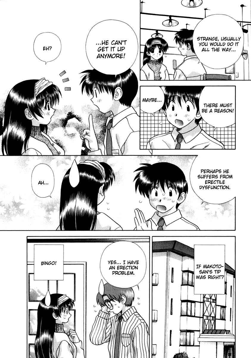 Page 5 Chapter 147 Futari Ecchi