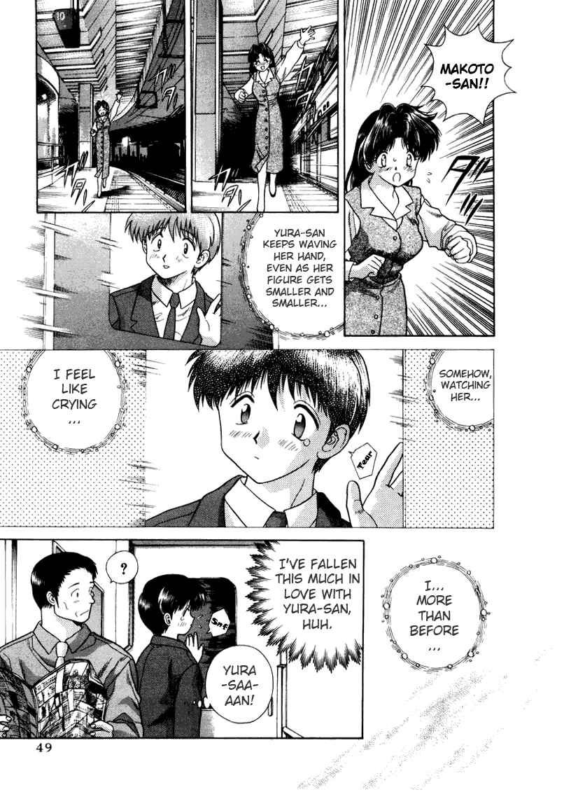 Page 16 Chapter 43 Futari Ecchi