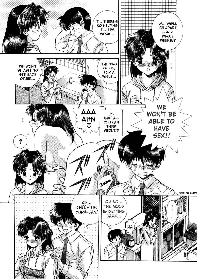 Page 6 Chapter 43 Futari Ecchi