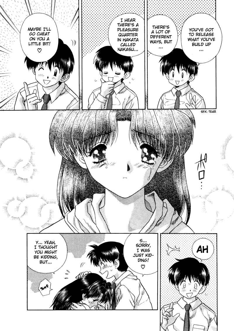 Page 9 Chapter 43 Futari Ecchi