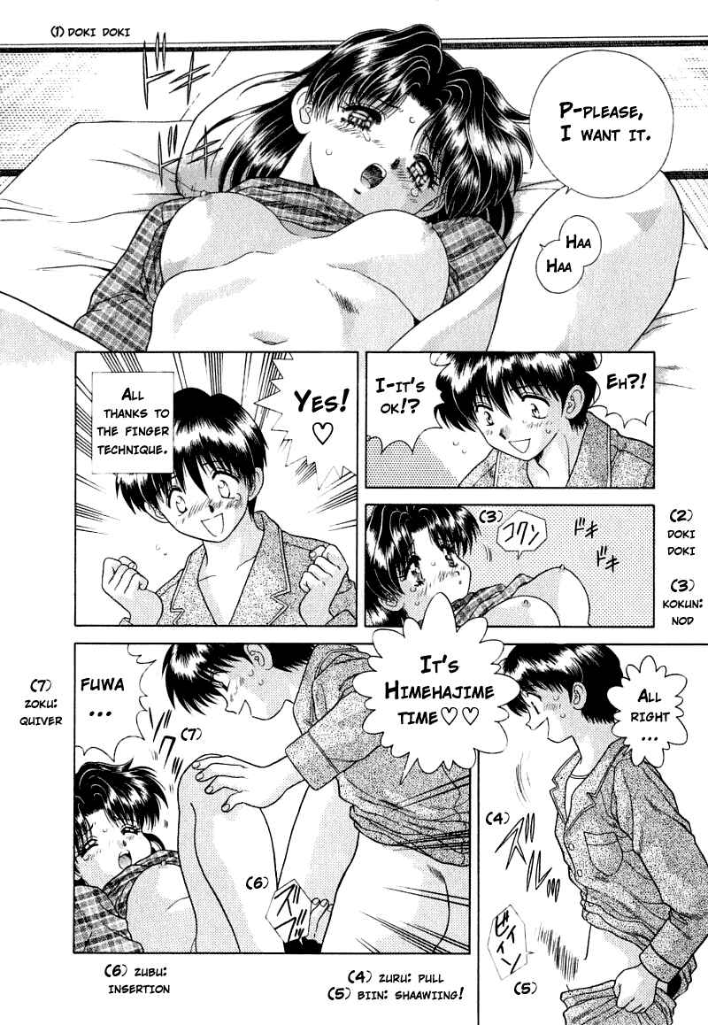 Page 16 Chapter 28 Futari Ecchi
