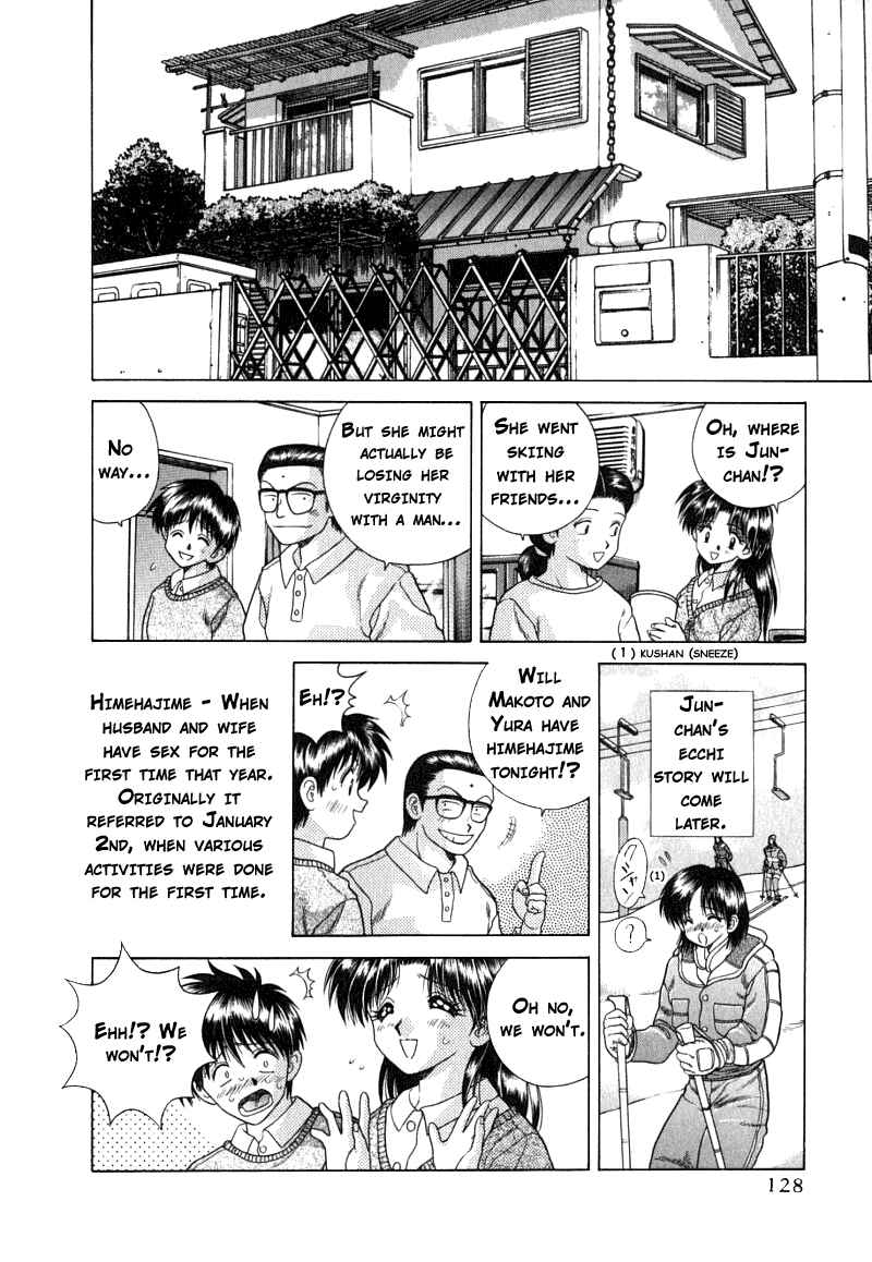 Page 6 Chapter 28 Futari Ecchi