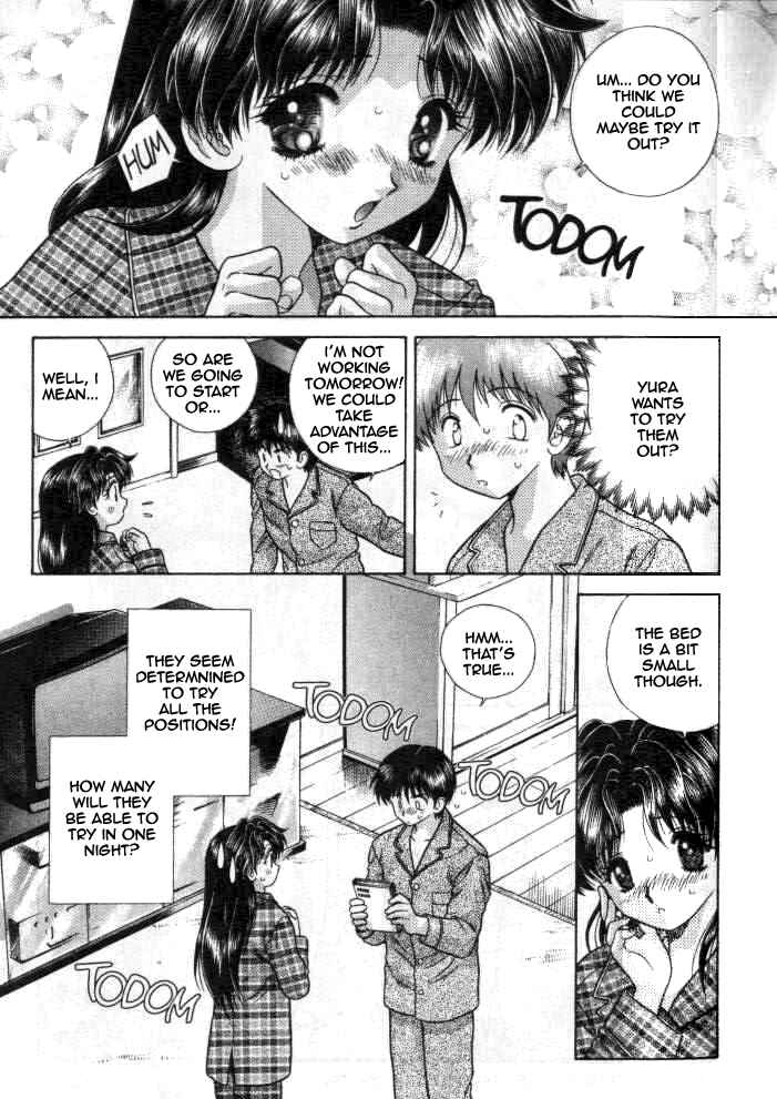 Page 17 Chapter 52 Futari Ecchi