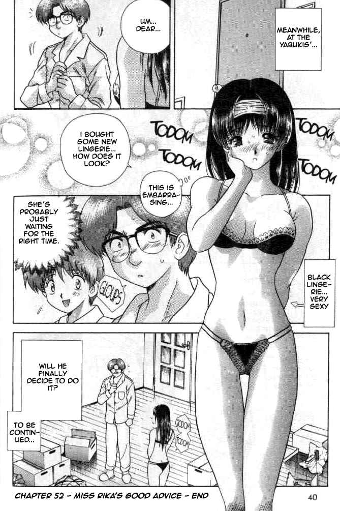 Page 18 Chapter 52 Futari Ecchi