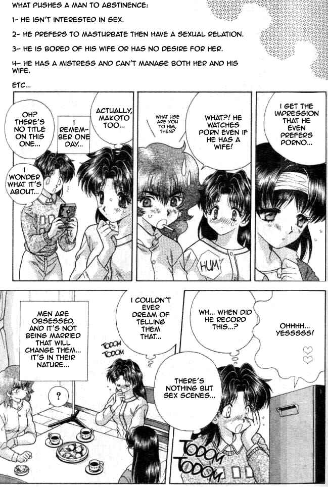 Page 5 Chapter 52 Futari Ecchi