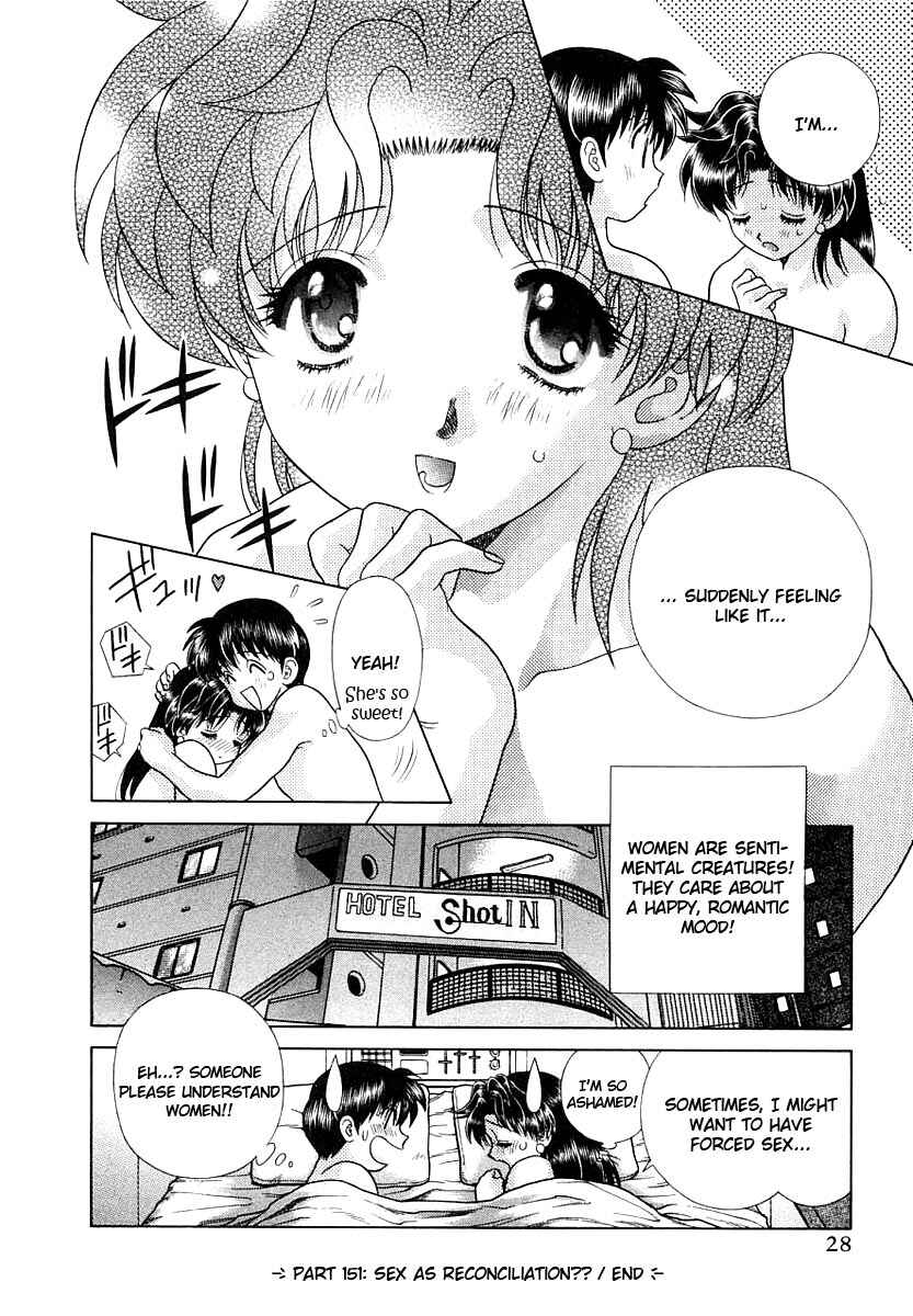 Page 18 Chapter 151 Futari Ecchi