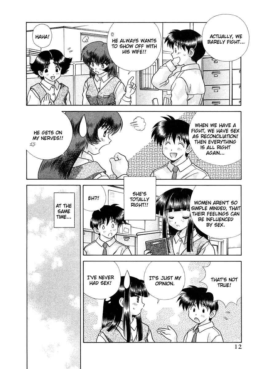 Page 2 Chapter 151 Futari Ecchi