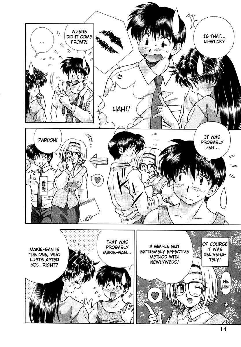 Page 4 Chapter 151 Futari Ecchi