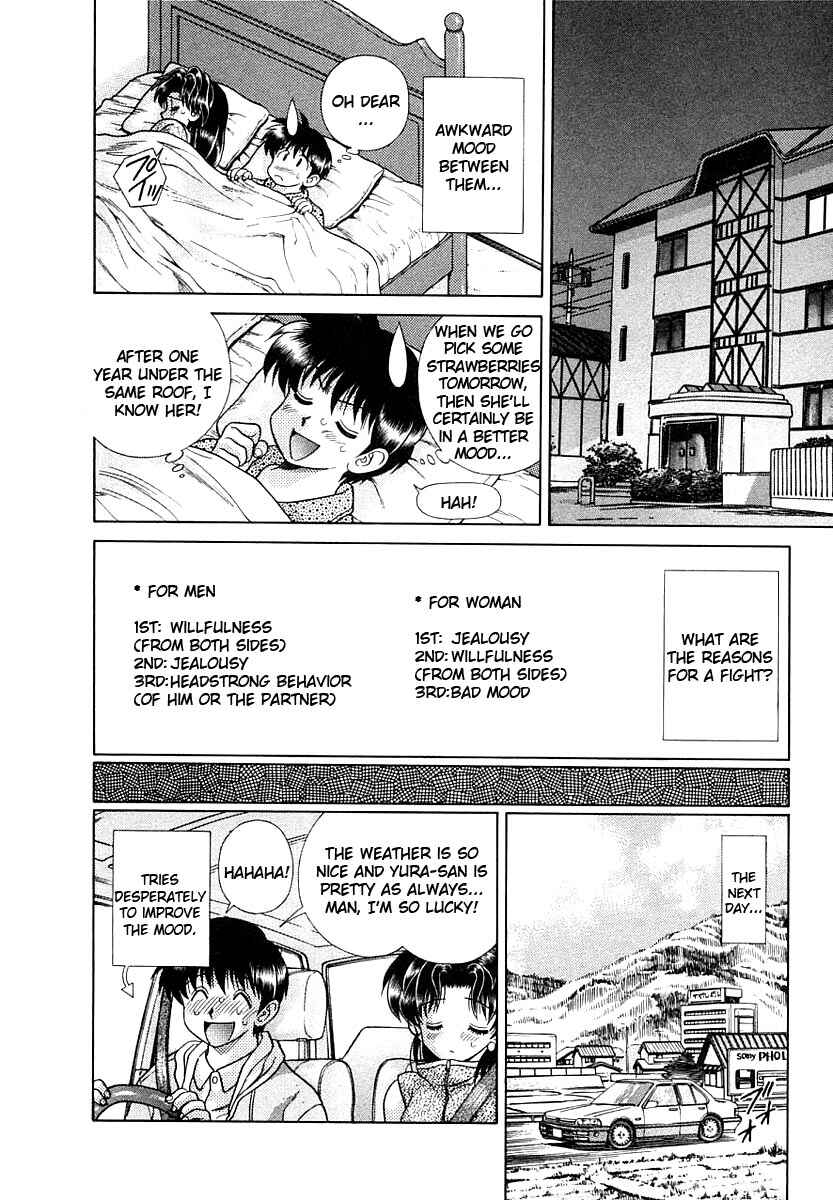 Page 6 Chapter 151 Futari Ecchi