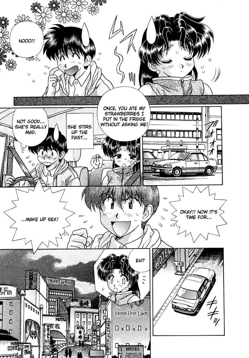 Page 9 Chapter 151 Futari Ecchi