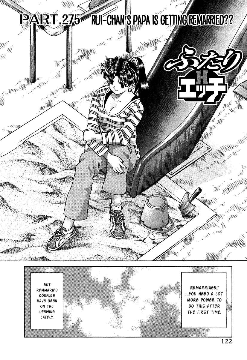 Page 1 Chapter 275 Futari Ecchi