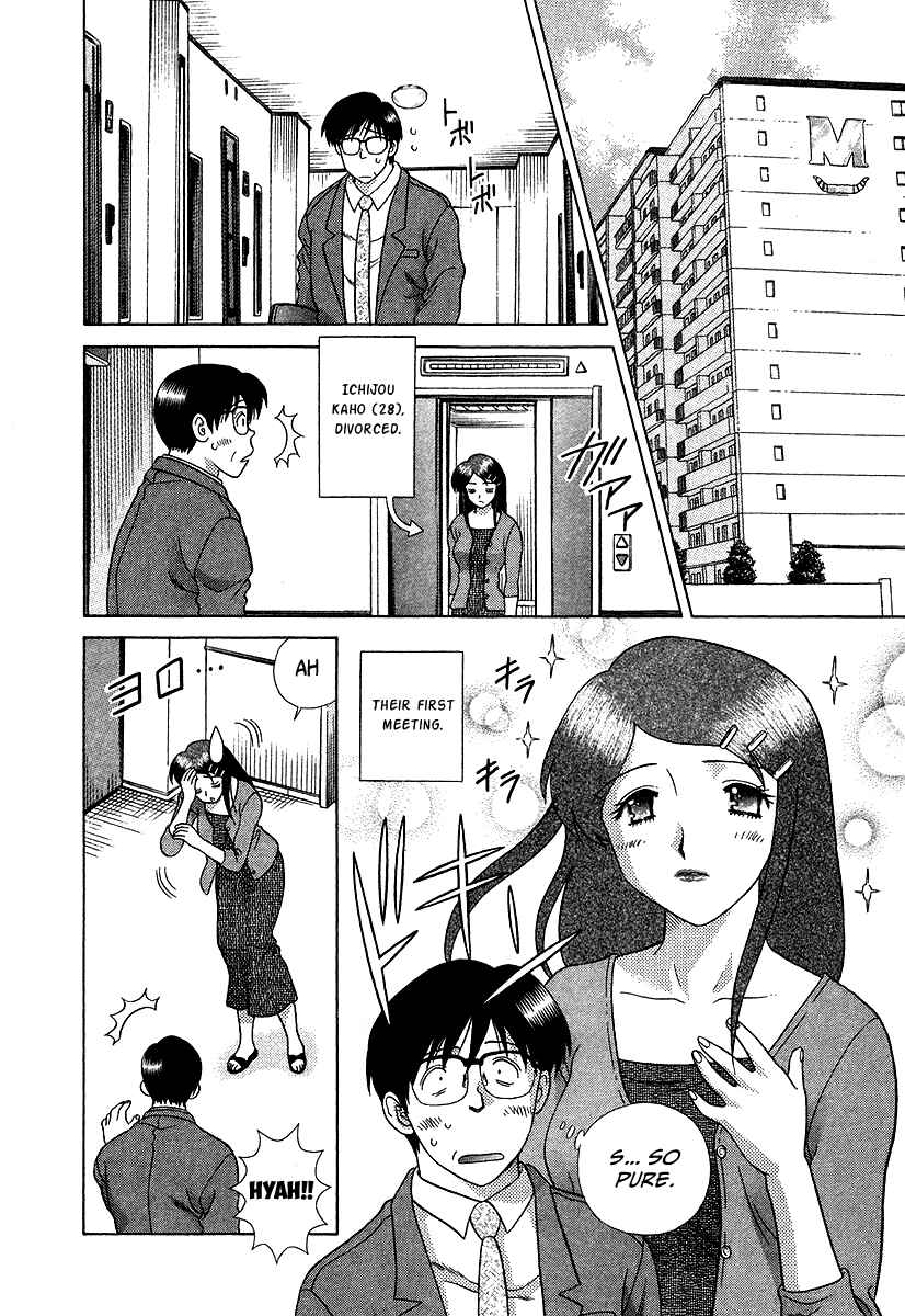 Page 5 Chapter 275 Futari Ecchi