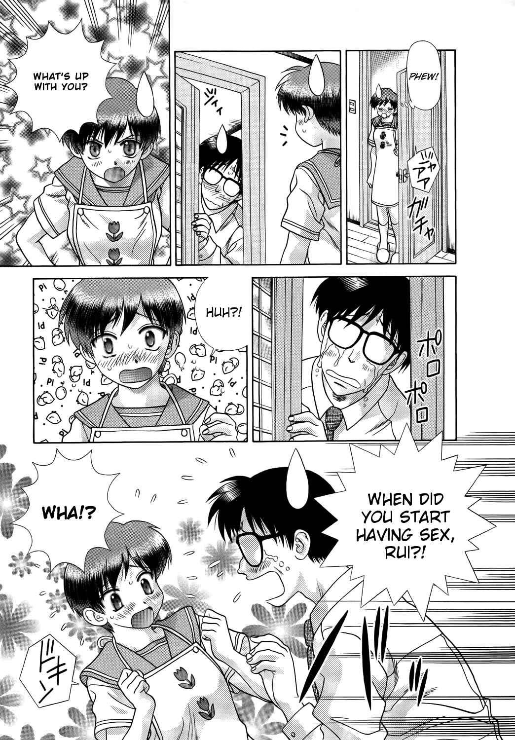 Page 13 Chapter 209 Futari Ecchi