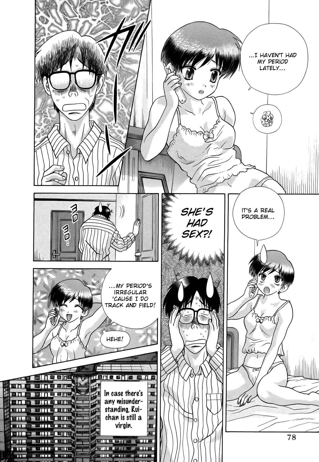 Page 4 Chapter 209 Futari Ecchi