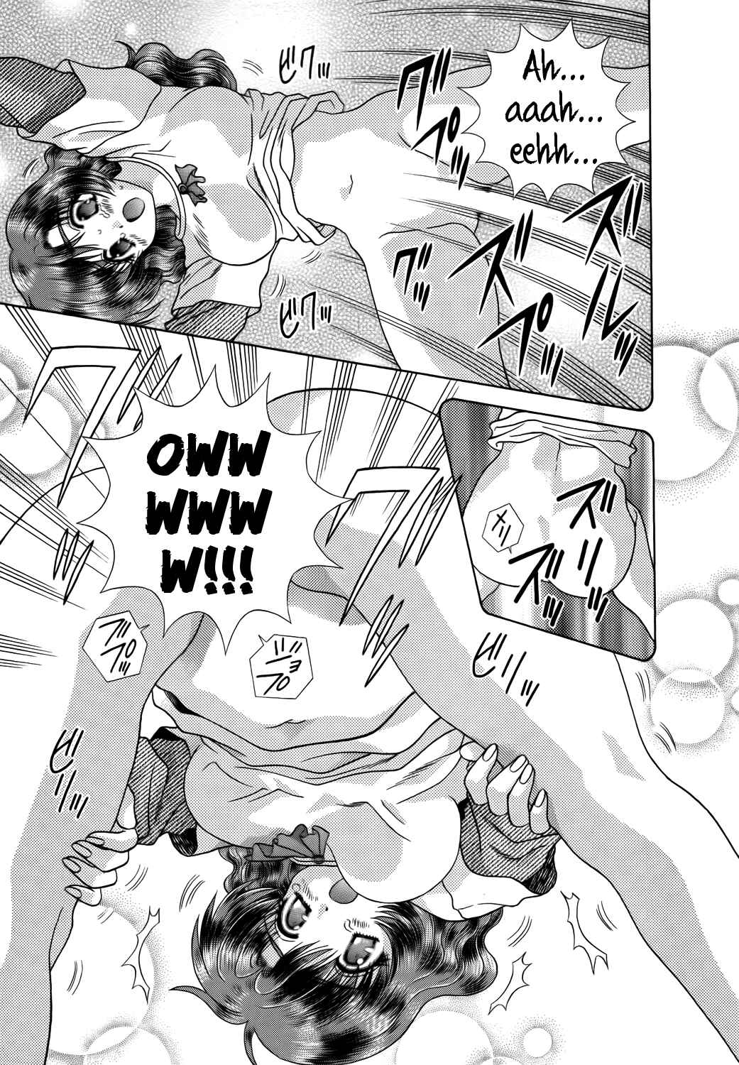 Page 9 Chapter 209 Futari Ecchi