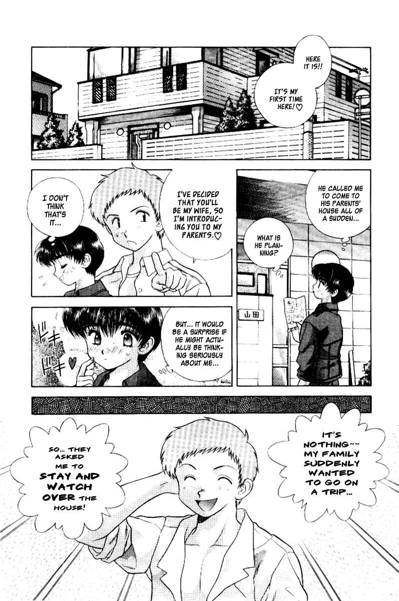 Page 2 Chapter 69 Futari Ecchi