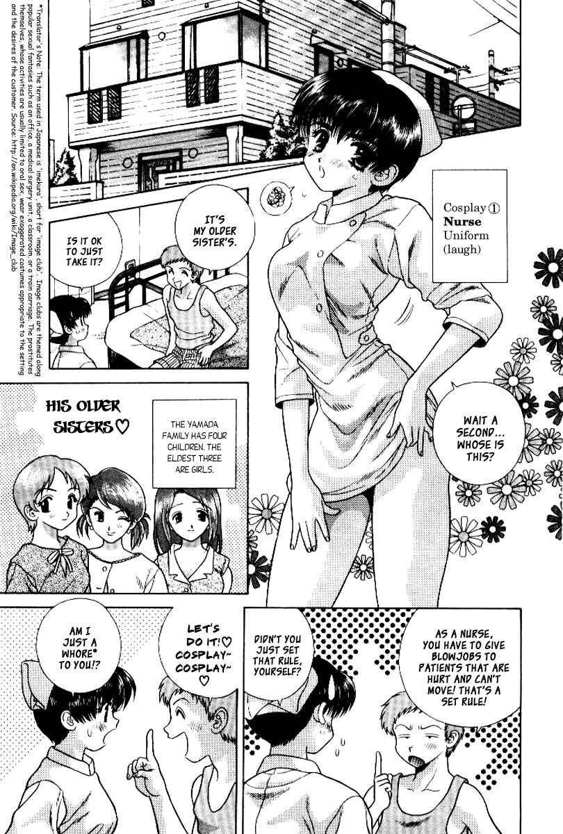 Page 5 Chapter 69 Futari Ecchi