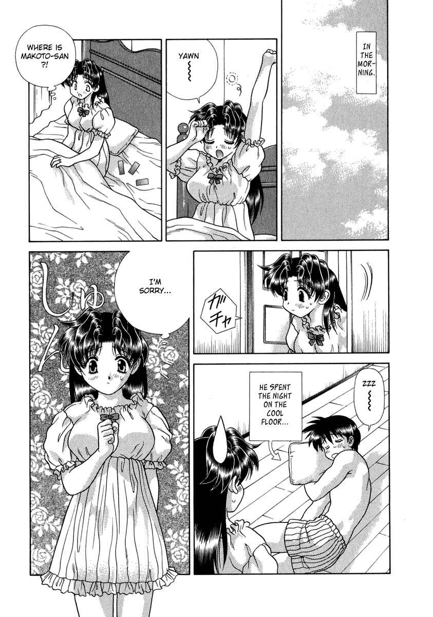 Page 13 Chapter 160 Futari Ecchi
