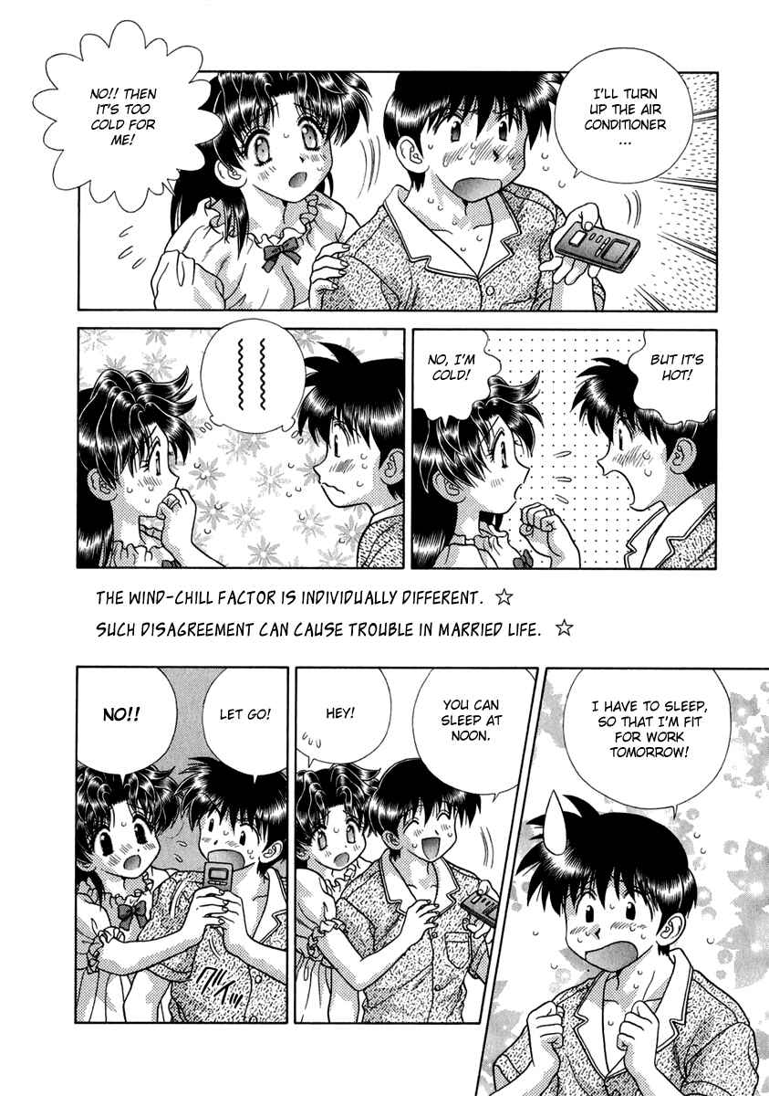 Page 8 Chapter 160 Futari Ecchi