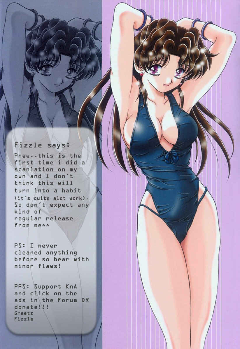 Page 1 Chapter 94 Futari Ecchi
