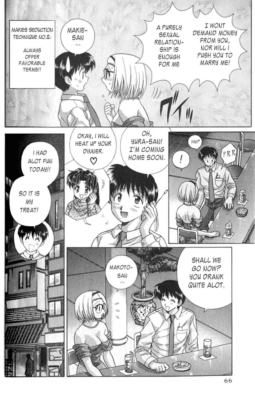 Page 10 Chapter 94 Futari Ecchi