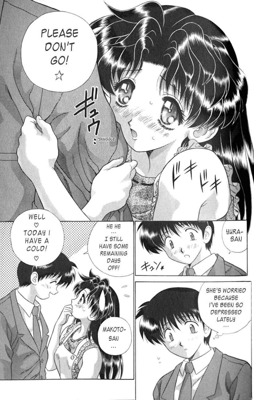 Page 13 Chapter 94 Futari Ecchi