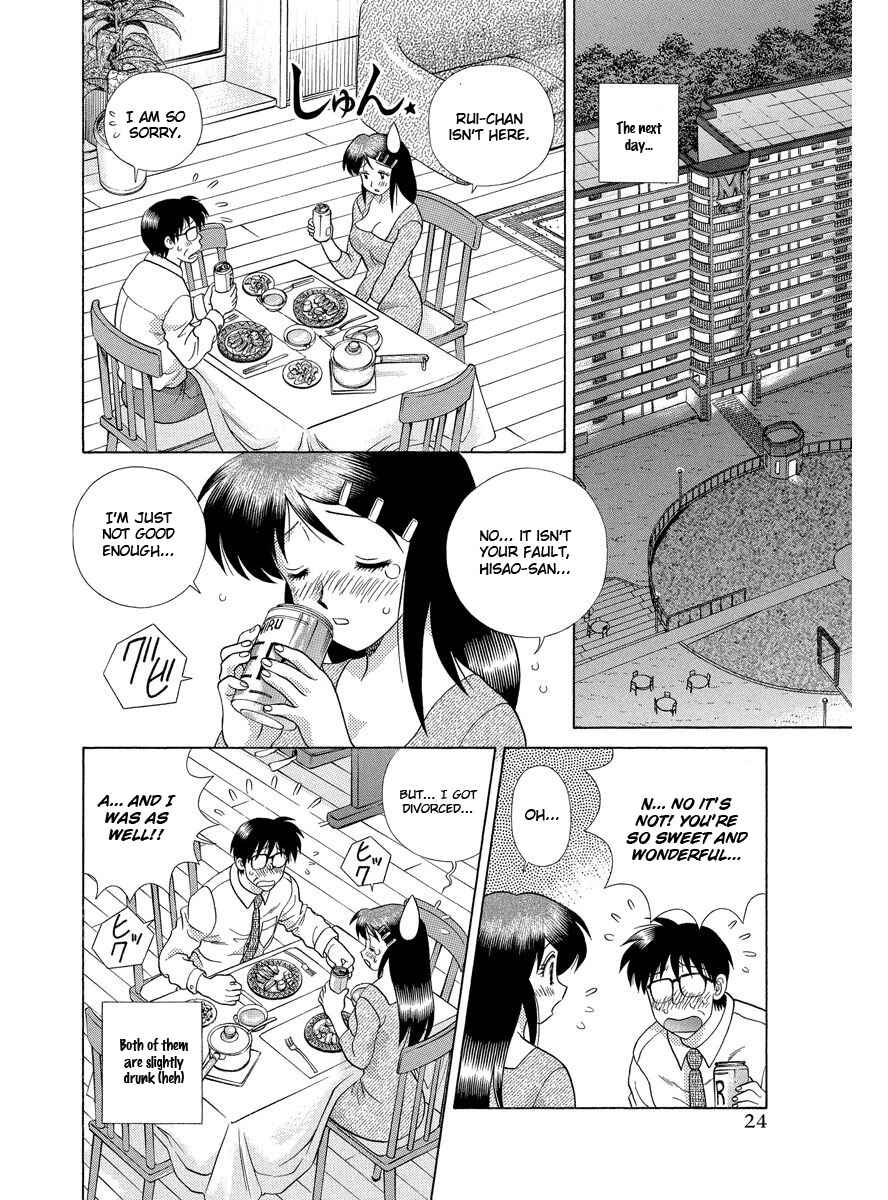 Page 6 Chapter 289 Futari Ecchi