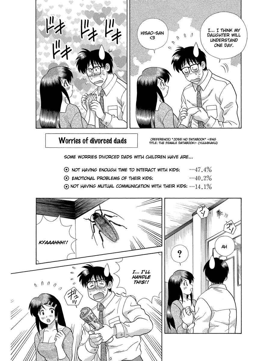 Page 7 Chapter 289 Futari Ecchi
