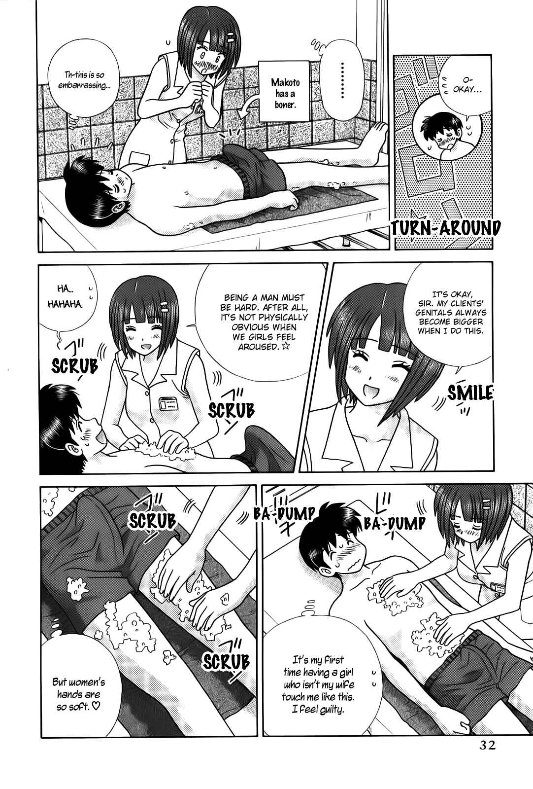 Page 11 Chapter 506 Futari Ecchi