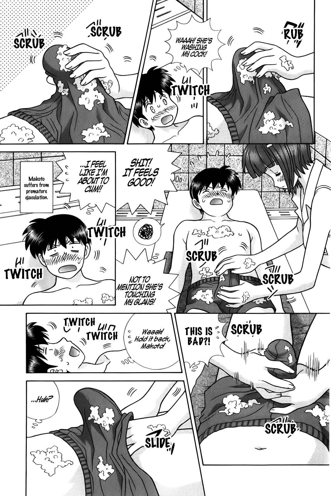 Page 12 Chapter 506 Futari Ecchi