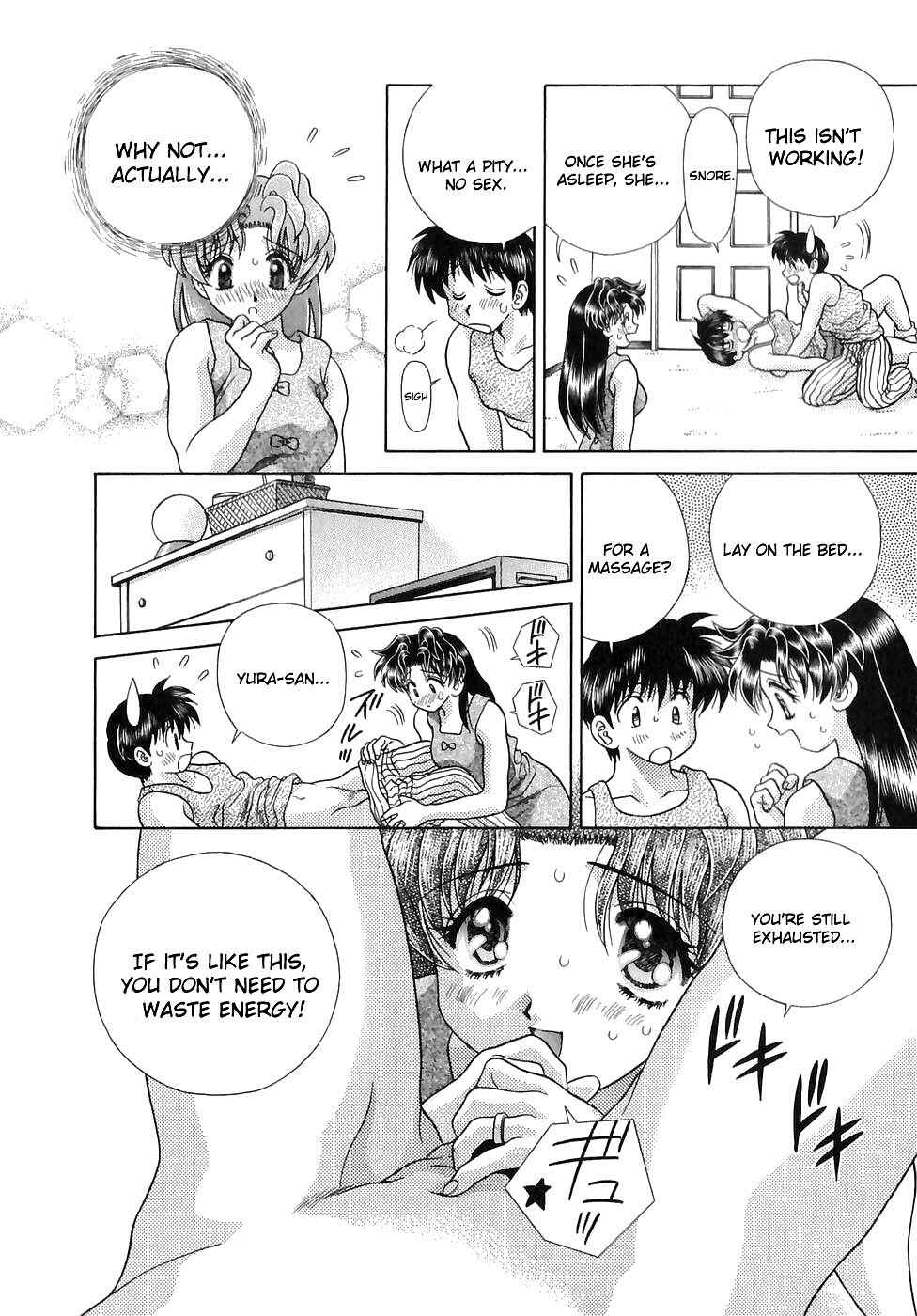 Page 18 Chapter 121 Futari Ecchi