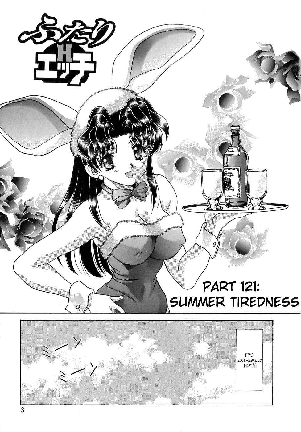 Page 5 Chapter 121 Futari Ecchi