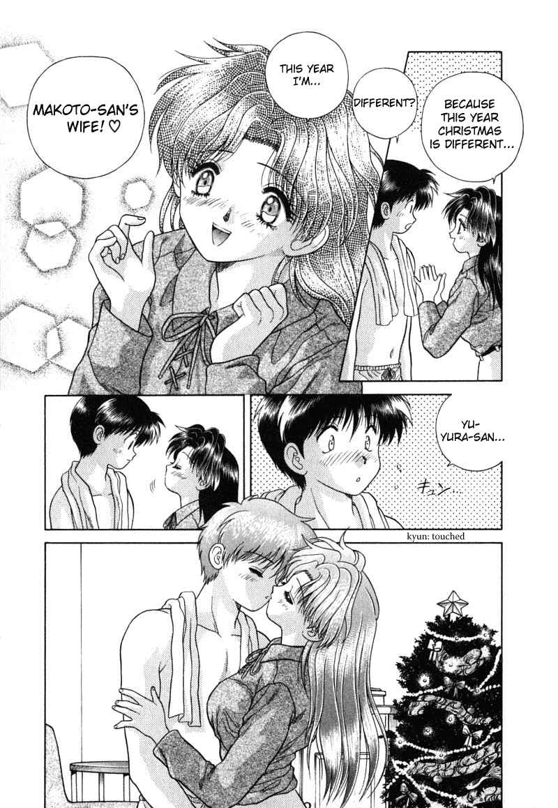Page 10 Chapter 24 Futari Ecchi