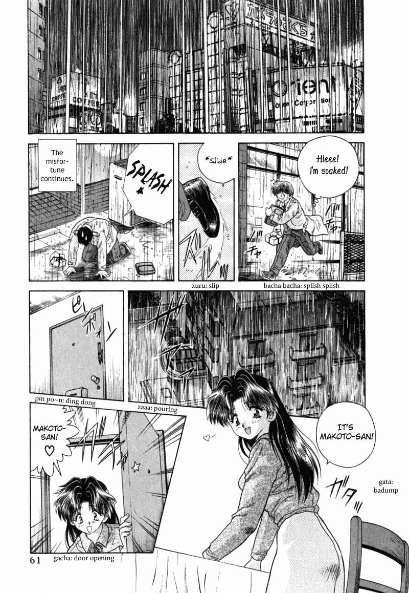 Page 6 Chapter 24 Futari Ecchi