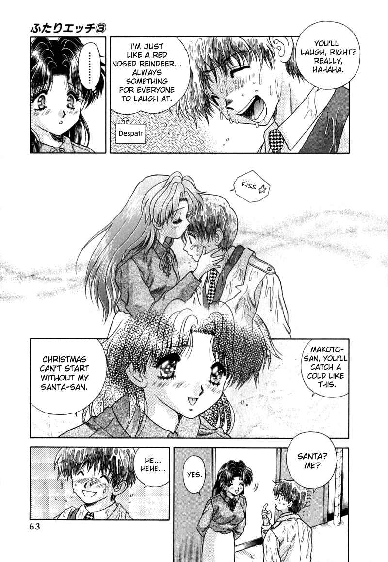 Page 8 Chapter 24 Futari Ecchi